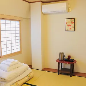 Maison d'hôtes Ikoi No Ie, Kyoto