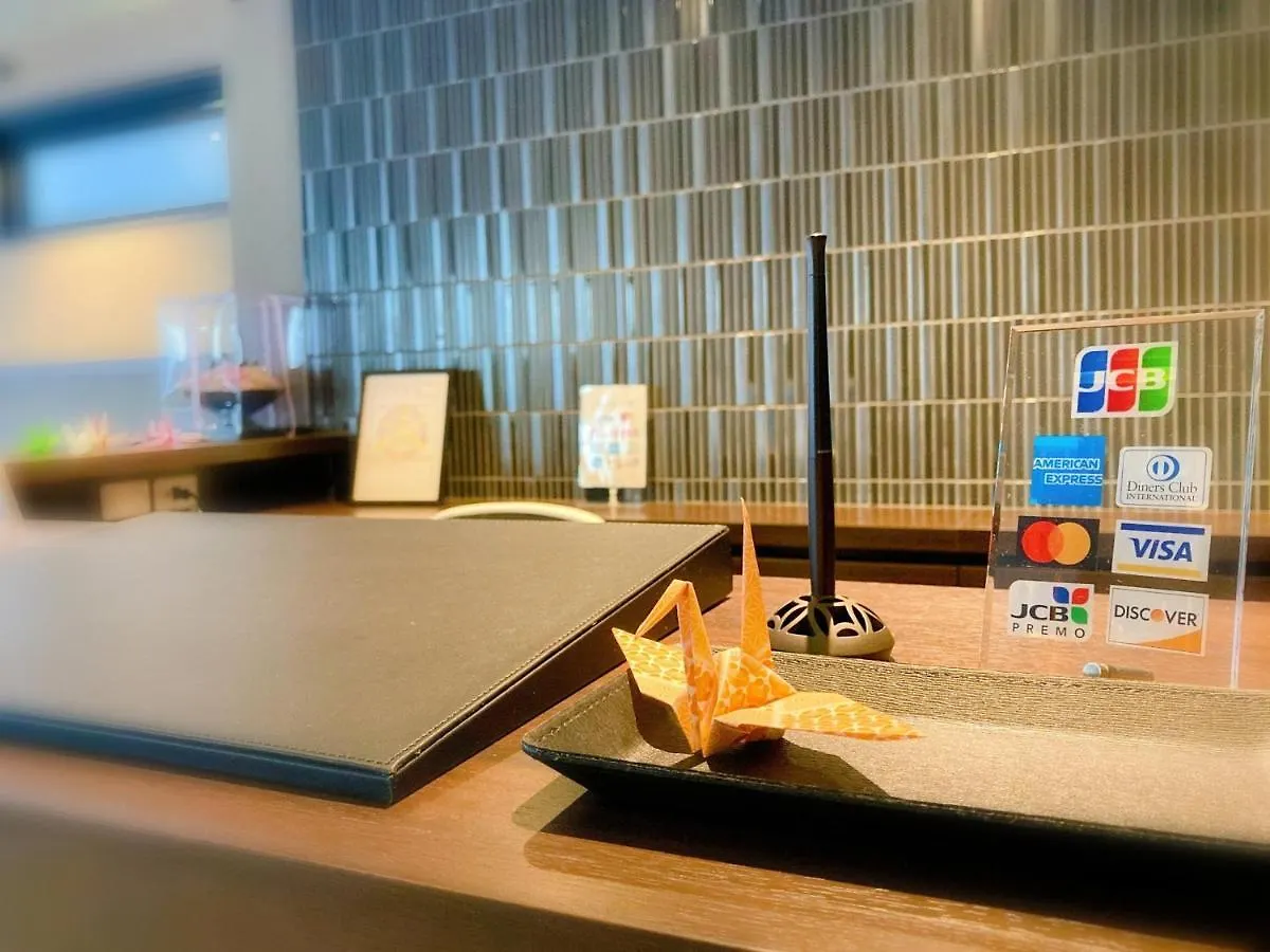 Fuji Hotel Kyoto Gojo